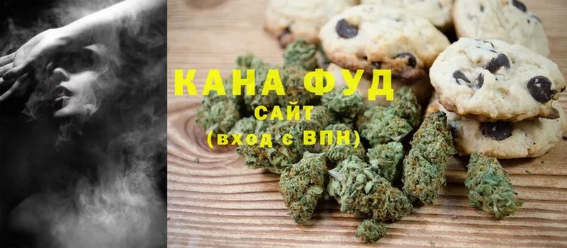 Canna-Cookies конопля  kraken рабочий сайт  Зима 